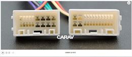 ПЕРЕХОДНИК ISO (питание + акустика): CARAV 12-033: HYUNDAI 2009+ (select models) / KIA 2010+ (select models)