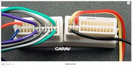 ПЕРЕХОДНИК ISO (питание + акустика): CARAV 12-033: HYUNDAI 2009+ (select models) / KIA 2010+ (select models)