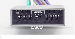 ISO-переходник CARAV 12-011: Honda 2006+ (select models) / Mitsubishi 2007+ (select models) / Peugeot (4007) 2007+ / Citroen C-Crosser 2007+