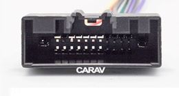 ISO - Переходник для магнитол CARAV 12-040: Ford 2011+ (select models) / Land Rover 2011+ (select models)