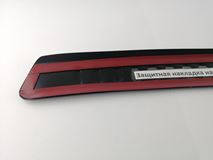Накладка на задний бампер Nissan Teana J32 2008-2014 