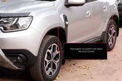 Накладки на колесные арки (вариант 2) Renault Duster 2021+