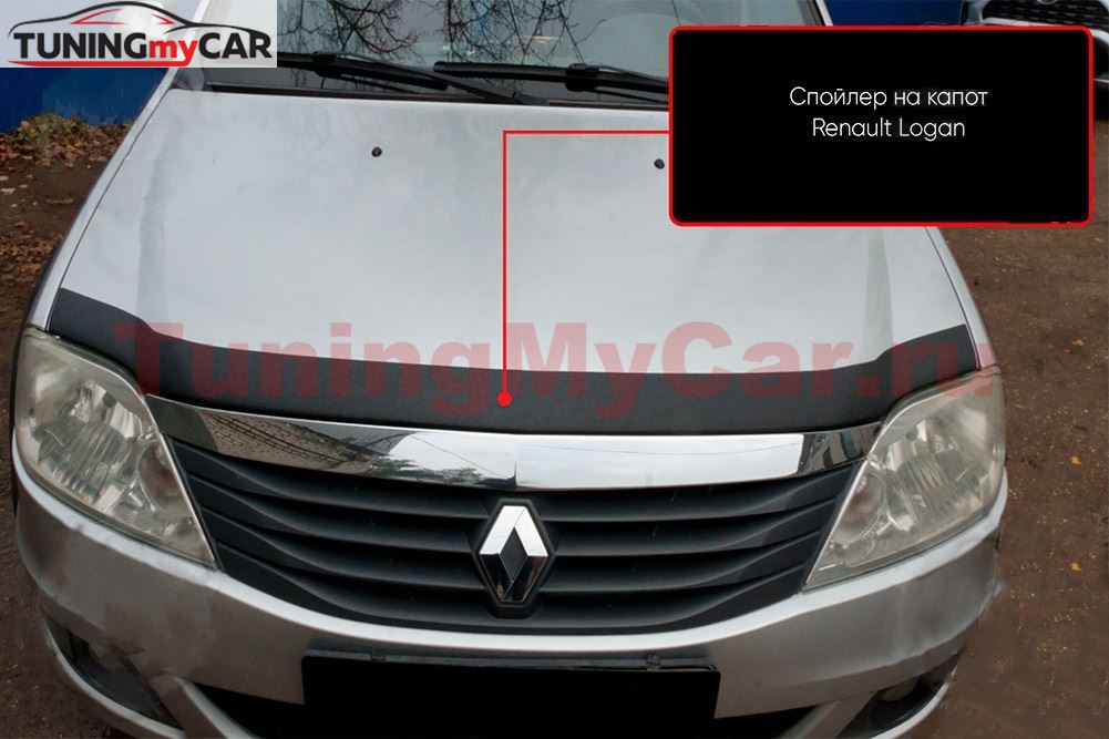 Спойлер на капот со скотчем Renault Logan 2004-2013, Lada (ВАЗ) Largus /Largus (фургон) 2012-2020