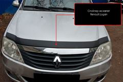 Спойлер на капот со скотчем Renault Logan 2004-2013, Lada (ВАЗ) Largus /Largus (фургон) 2012-2020