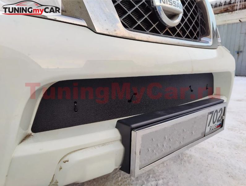 Зимняя заглушка решётки переднего бампера для Nissan Pathfinder 2011-2013