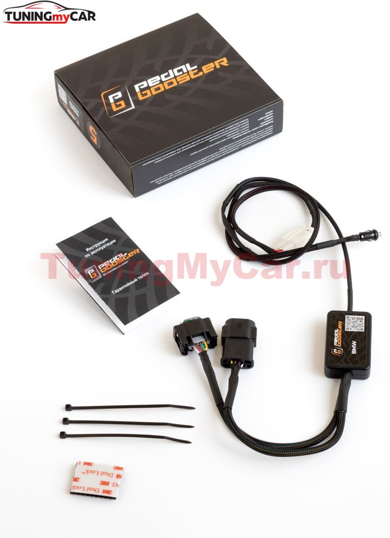 Усилитель (корректор) педали газа - PedalBooster для BMW