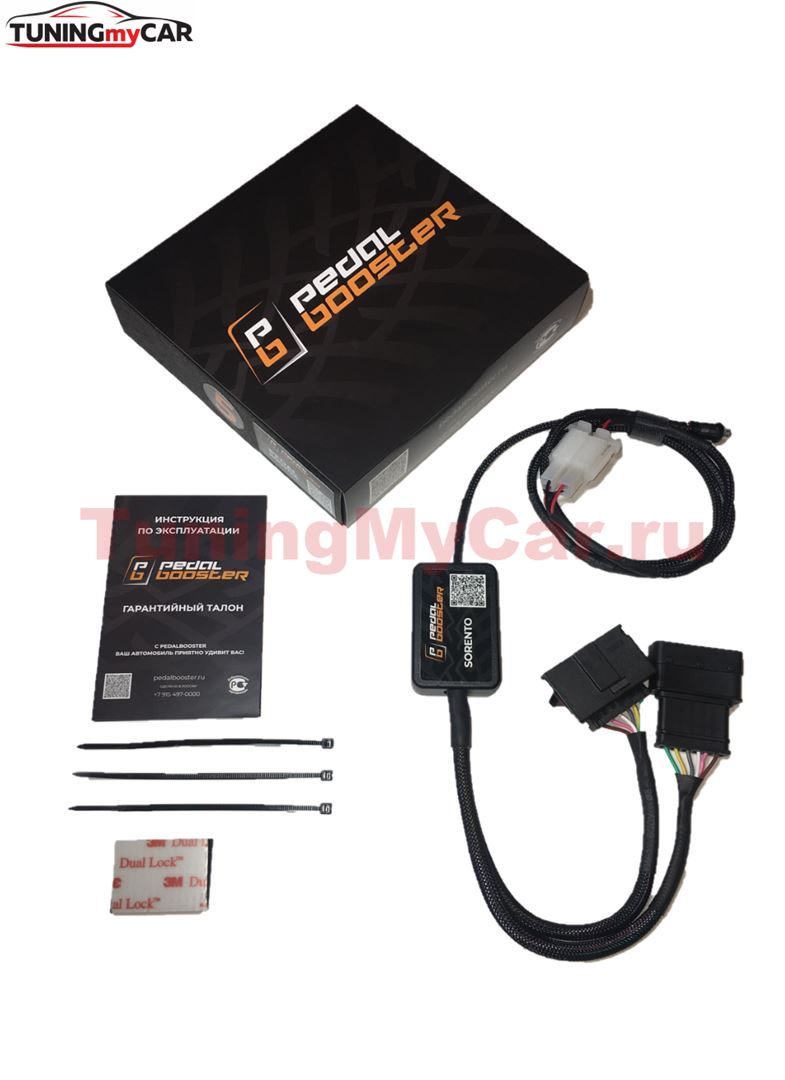 Усилитель (корректор) педали газа - PedalBooster для Changan