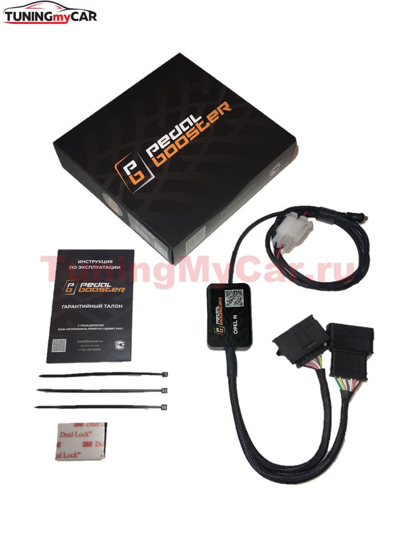 Усилитель (корректор) педали газа - PedalBooster для Jeep