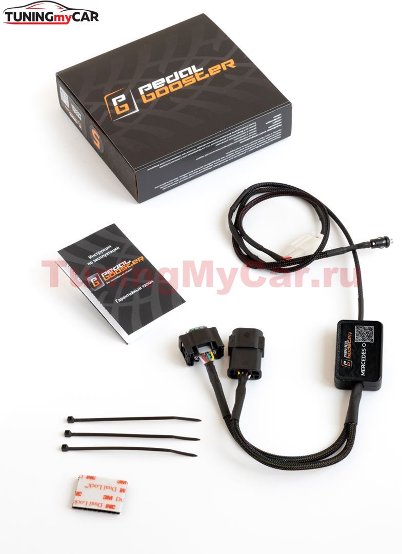 Усилитель (корректор) педали газа - PedalBooster для Mercedes