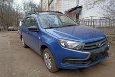 Рейлинги с попереч.проф.1,05 (Черный муар) "Усиленный" LADA GRANTA Седан 2011, KALINA Седан 2004-2013
