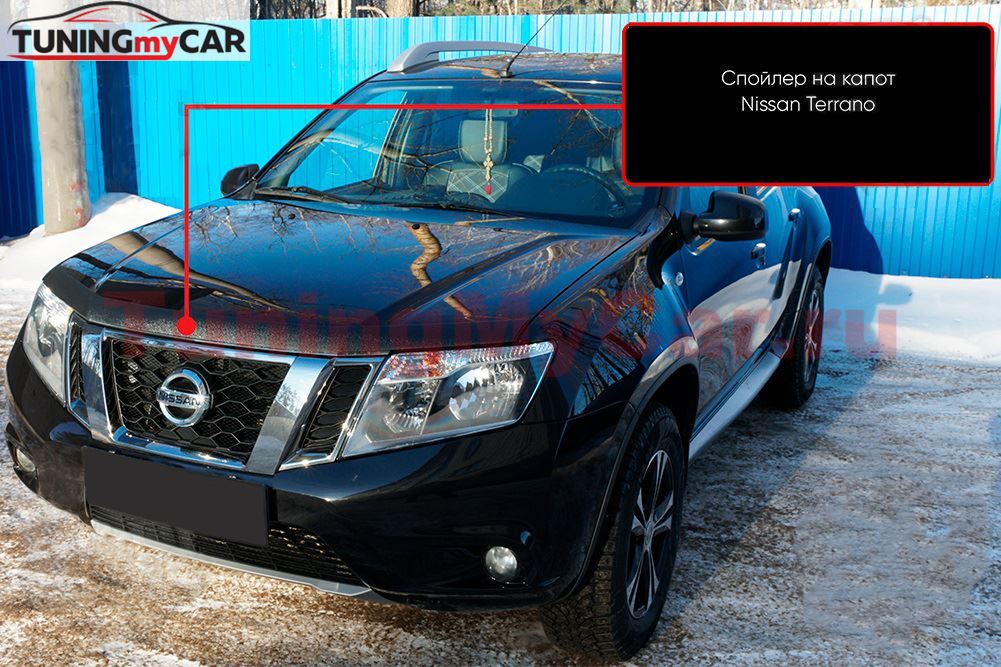 Спойлер на капот без скотча Nissan Terrano 2014-