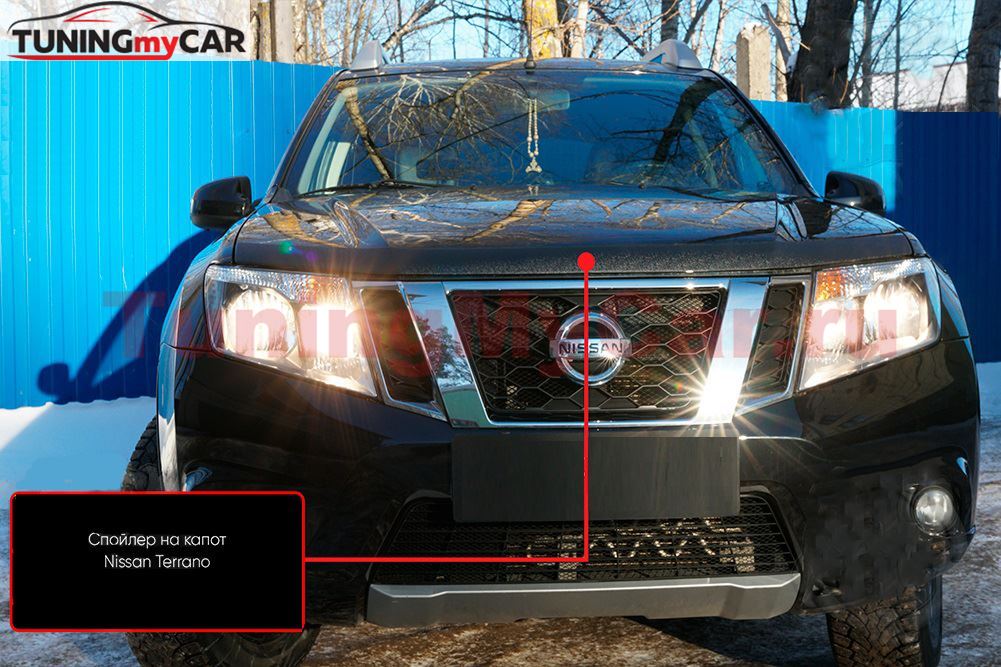 Спойлер на капот без скотча Nissan Terrano 2014- Под покраску