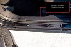 Накладки на внутренние пороги дверей Mitsubishi Outlander 2007-2012, Citroen C-Crosser 2007-2013, Peugeot 4007 2007-2013