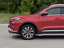 Защита переднего бампера d63 секции-d42 дуга для Chery Tiggo 7 PRO 2020-  
