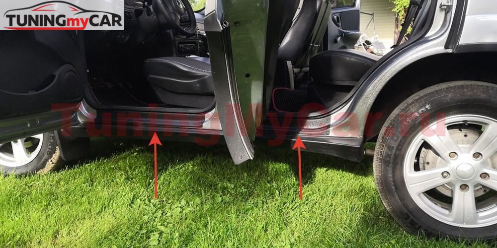 Накладки на внутренние пороги дверей БЕЗ СКОТЧА Chevrolet Niva 2002-2008, Chevrolet Niva Bertone 2009-2019, Lada (ВАЗ) Niva 2020-, Niva Travel 2020-