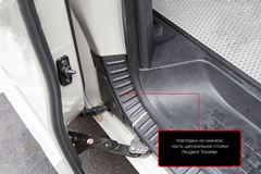 Накладки на нижнюю часть центральной стойки Peugeot Traveller L2 2016-, L3 2016- / Citroen SpaceTourer I L2 2016-, L3 2016-/ Opel Vivaro М 2019-, Vivaro L 2019-/ Opel Zafira Life M 2019-, Zafira Life L 2019-