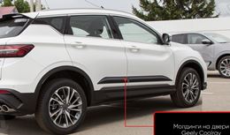Молдинги на двери Geely Coolray 2019- Под покраску