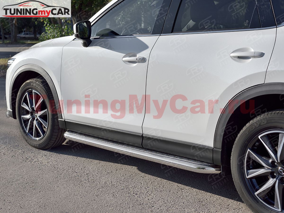 Пороги труба d63 с листом (лист алюм, проф. нерж) (вариант 1) для MAZDA CX-5 2017-