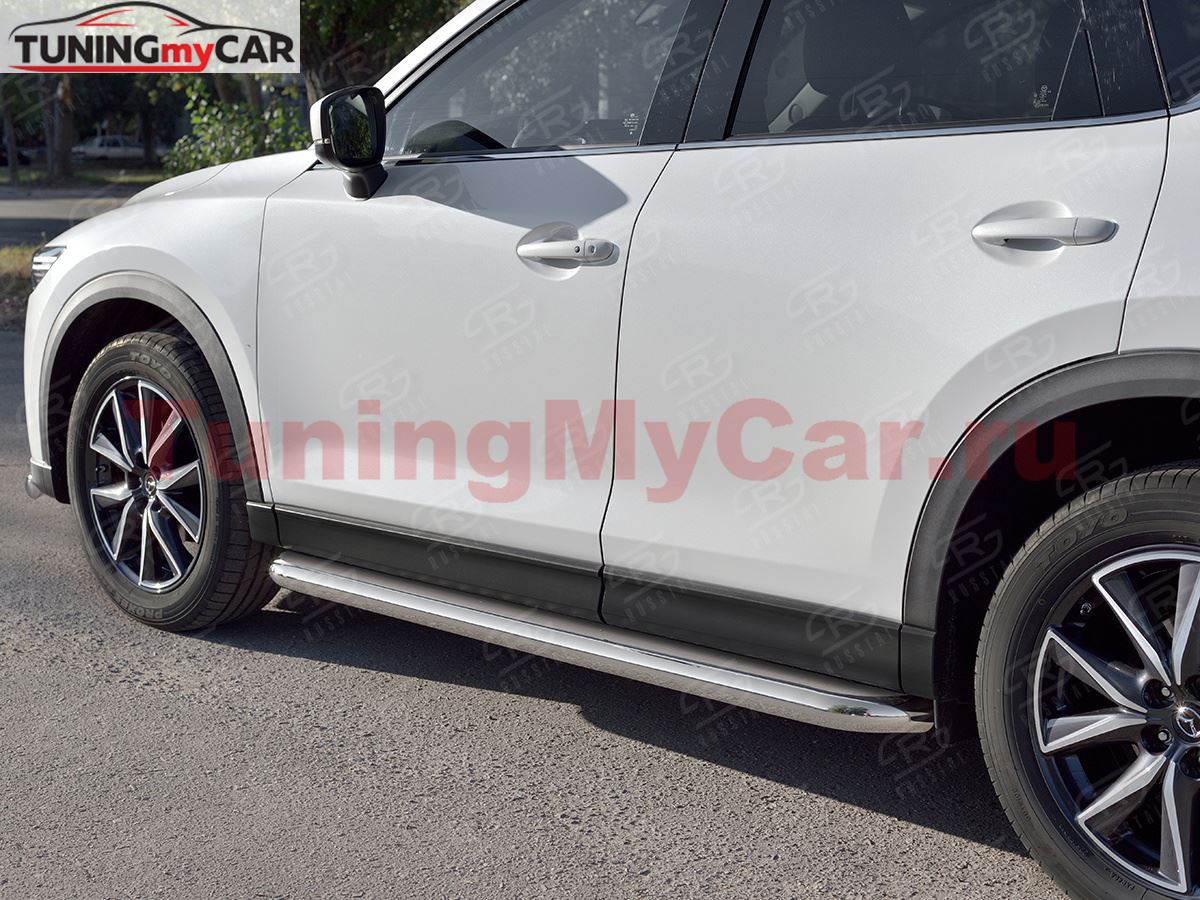 Пороги труба d63 с листом (Лист нерж, проф. нерж) (вариант 3) для MAZDA CX-5 2017-