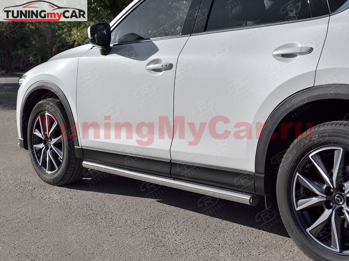 Пороги труба d63 (вариант 2) для Mazda CX-5 2017-