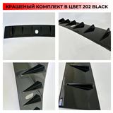 Козырек широкий EVO-style 6 зубьев на крышу Mitsubishi Lancer 10 