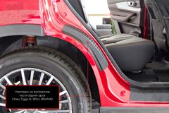 Накладки на внутренние части задних арок со скотчем 3М для Chery Tiggo 8 2018-, Chery Tiggo 8 Pro 2021-, Chery Tiggo 8 Pro Max 2022-, Tiggo 8 Pro e+ 2021-, Tiggo 8 Pro Max I Рестайлинг 2023-