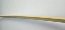 Лип спойлер для Toyota Corolla Axio E140 2006-2012 