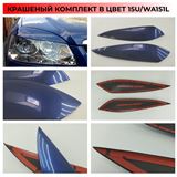 Реснички на фары для Chevrolet Lacetti седан 2003-