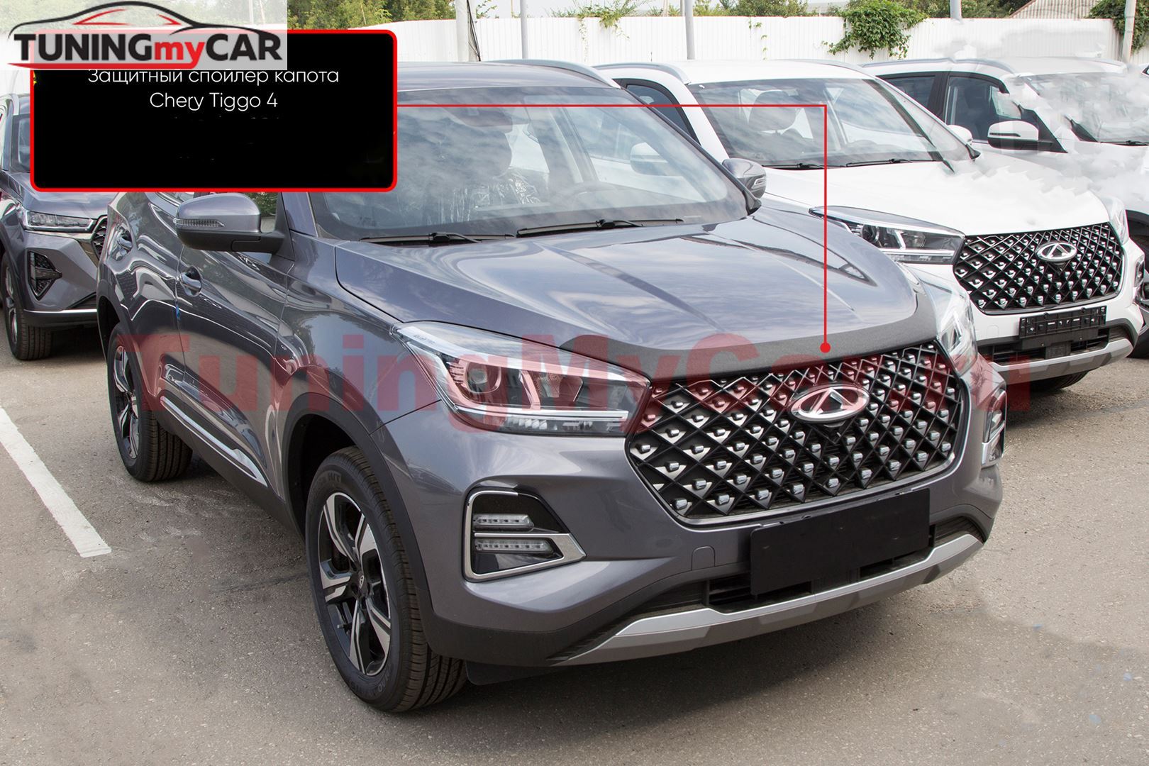 Спойлер на капот без скотча Chery Tiggo 4 2017-2019, Tiggo 4 2018-, Tiggo 4 Pro 2020-