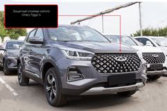 Спойлер на капот без скотча Chery Tiggo 4 2017-2019,  Tiggo 4 2018-, Tiggo 4 Pro 2020-