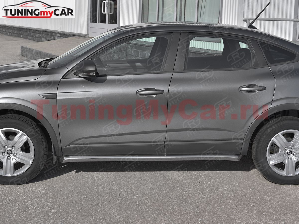Пороги труба d63 (вариант 1) для Renault Arkana 2019-