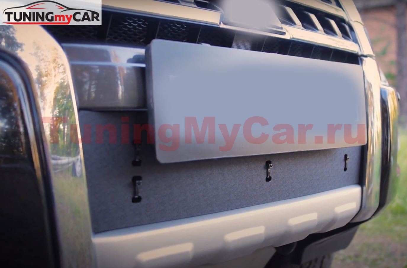 Зимняя заглушка решётки переднего бампера Mitsubishi Pajero IV 2014- (рестайлинг 2)