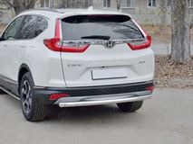 Защита заднего бампера d63 дуга для Honda CR-V 2017-2020 
