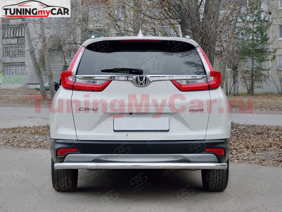 Защита заднего бампера d63 секции для Honda CR-V 2017-2020