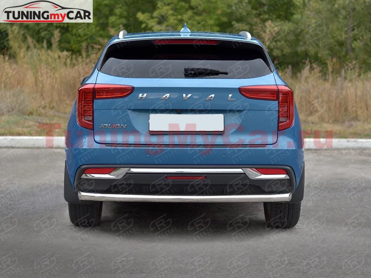 Защита заднего бампера d63 секции для Haval Jolion 1.5 2WD 2021-