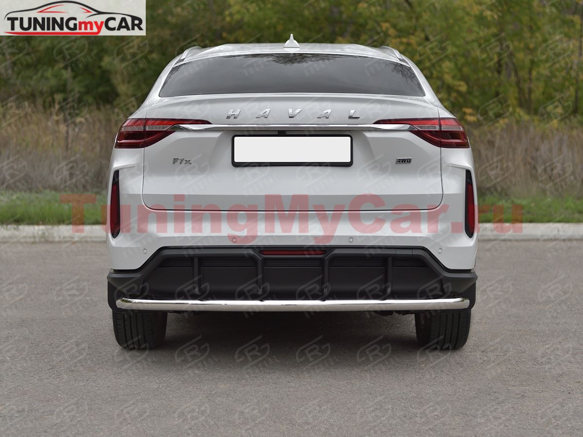 Защита заднего бампера d63 секции для Haval F7X 4WD 2022-