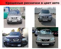 Реснички на фары для Nissan X-Trail T30 2000-2007