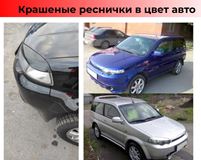 Реснички на фары для Honda HR-V GH1 (широкие) 1998-2005