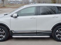 Пороги труба d63 с листом (Лист алюм, проф. нерж) (вариант 1) для HONDA CR-V 2017-2020