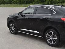 Пороги труба 75х42 овал с проступью для Haval F7X 4WD 2022- 