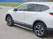 Пороги труба d63 (вариант 3) для HONDA CR-V 2017-2020