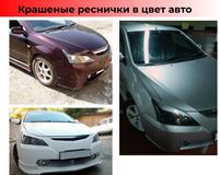 Реснички на фары для Toyota Will VS 2001-2004