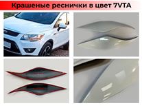 Реснички на фары FORD KUGA 2008-2013