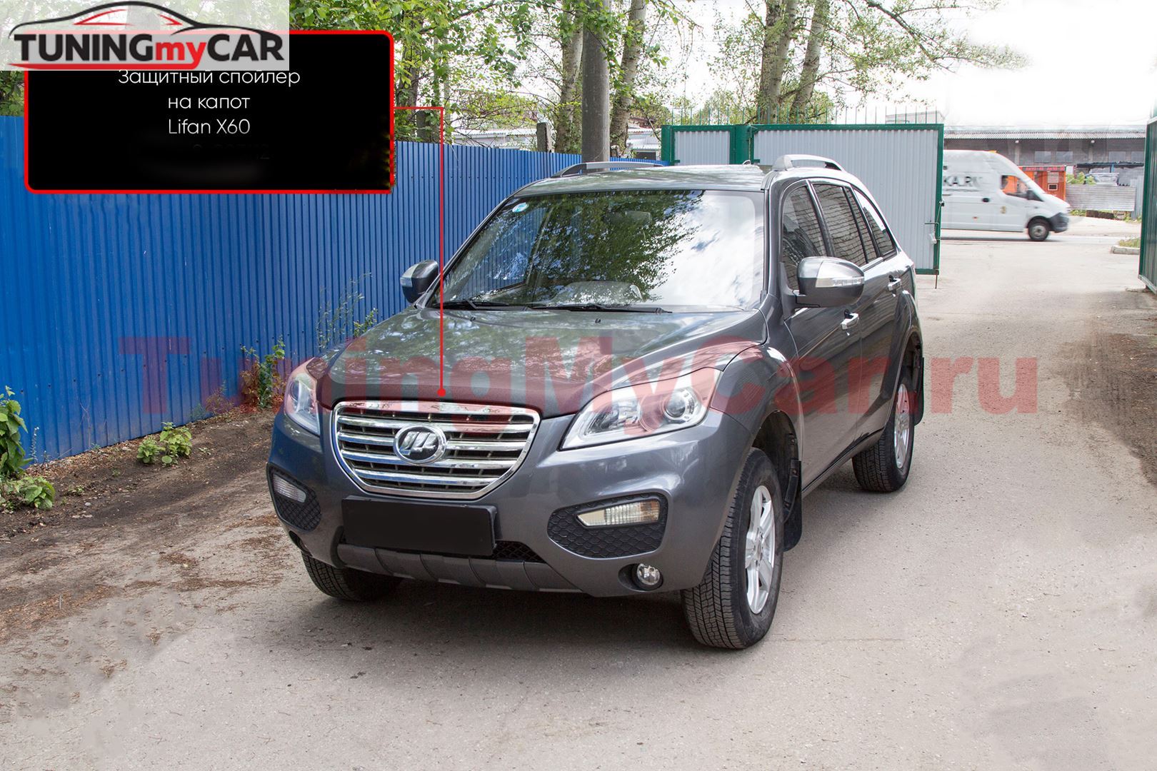 Спойлер на капот без скотча ПОД ПОКРАСКУ Lifan X60 2011-2018
