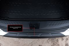 Накладка на задний бампер для Toyota C-HR 2018-
