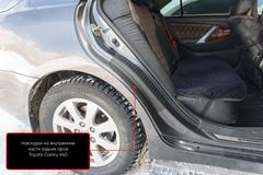 Накладки на внутренние части задних арок со скотчем 3М Toyota Camry V40 2006-2009