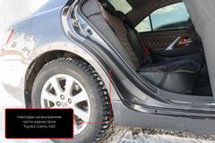 Накладки на внутренние части задних арок со скотчем 3М Toyota Camry V40 2006-2009