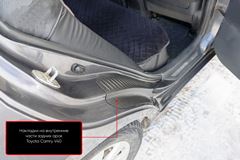 Накладки на внутренние части задних арок со скотчем 3М Toyota Camry V40 2006-2009