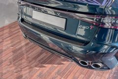 Накладка на задний бампер для Chery Arrizo 8 2022-