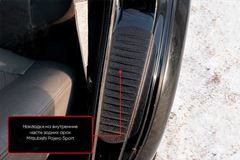 Накладки на внутренние части задних арок со скотчем 3М для Mitsubishi Pajero Sport 1998-2004